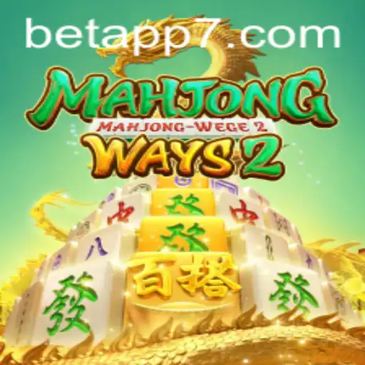 Exploring MahjongWays2: A Deep Dive into the Game and Its Latest Trends